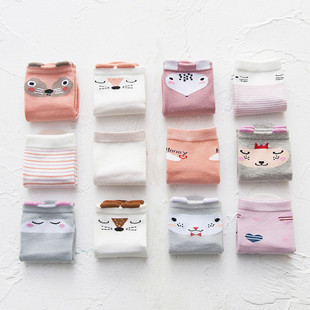 Children's Floor Socks Non-slip Spring Autumn and Winter Playground Cotton Boys and Girls Baby Indoor Sandals Socks