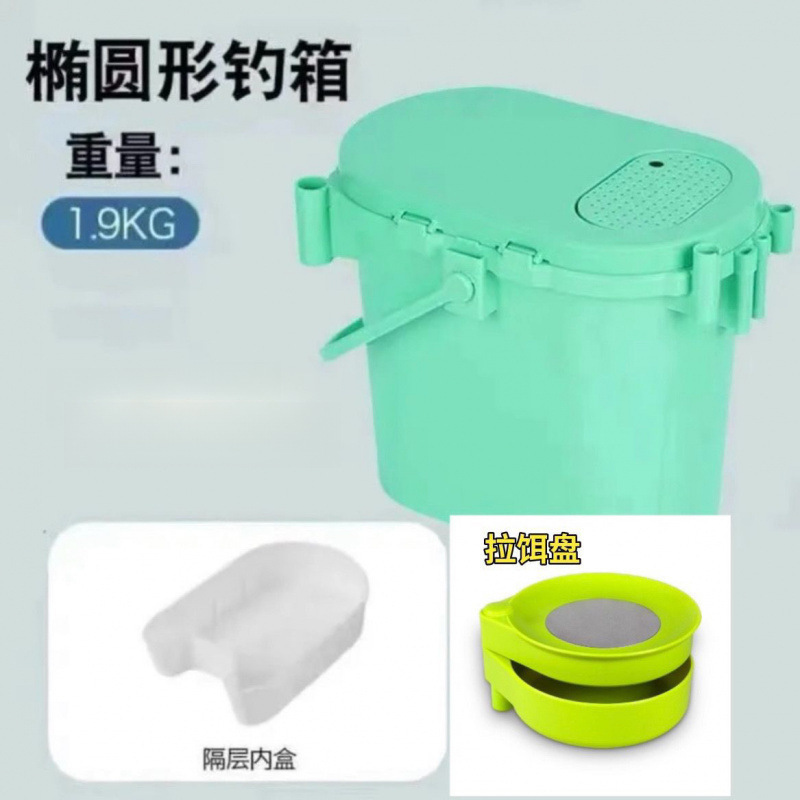 多功能加厚钓箱超轻钓鱼桶迷你可坐钓桶加厚活鱼桶垂钓溪流钓鱼桶|undefined