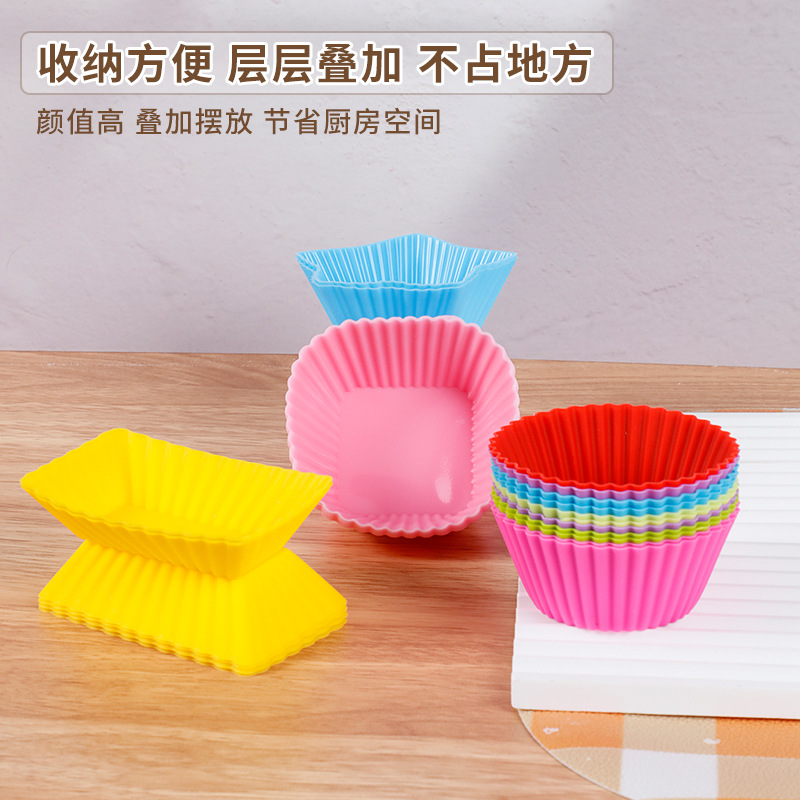 Creative Round Egg Tart Mold Easy Demoulding Cup Cake Silicone Mafen Cup High Temperature Baking Special Tool