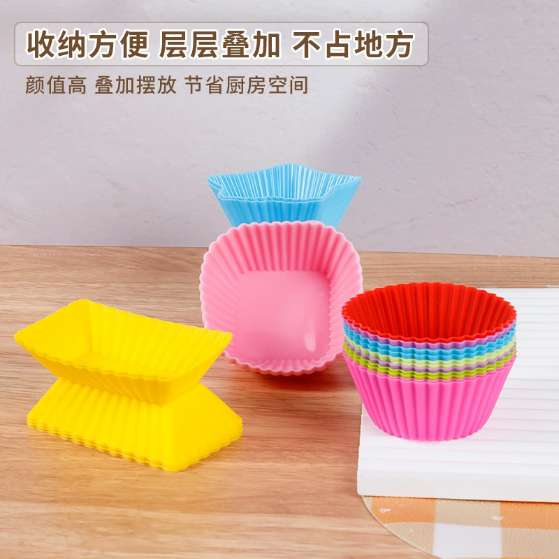 Креативные круглые формы для яичного пирога легко снимают кружки для торта силиконовые чашки марфен для жаропрочной выпечки