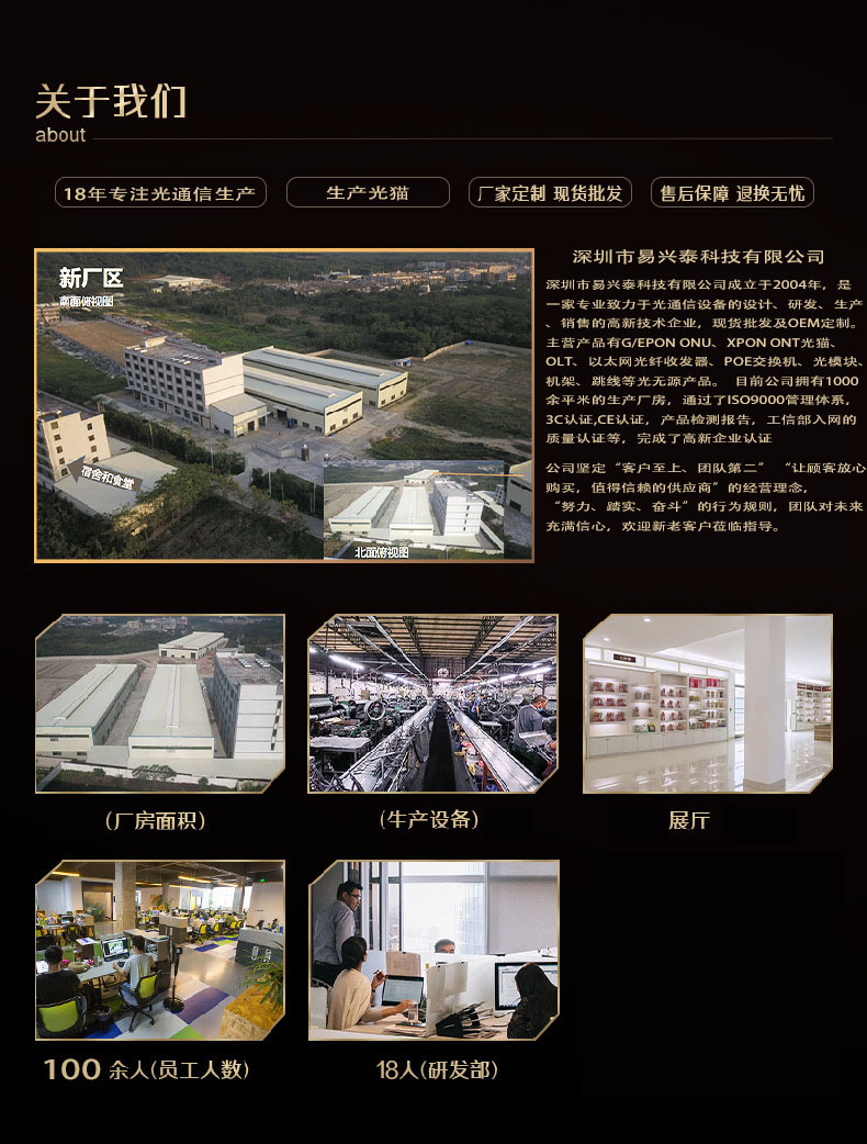 O1CN01dfBlxl1M8Cpzr0ExZ_!!2148