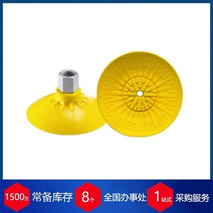 ������BILSING���P80PF-B-55