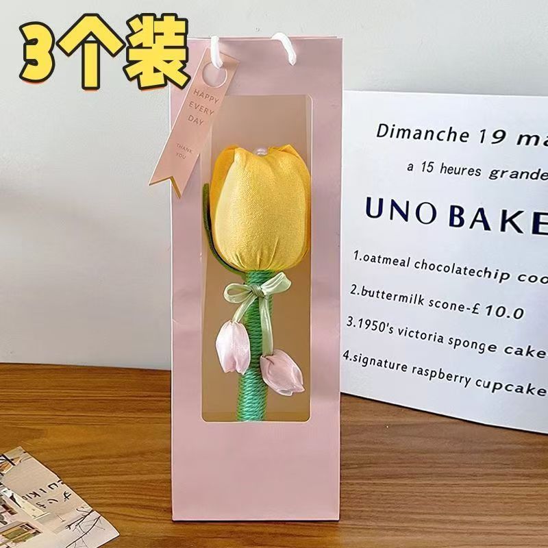 教师节小礼品郁金香养生艾草锤送幼儿园男女老师实用创意伴手礼|undefined