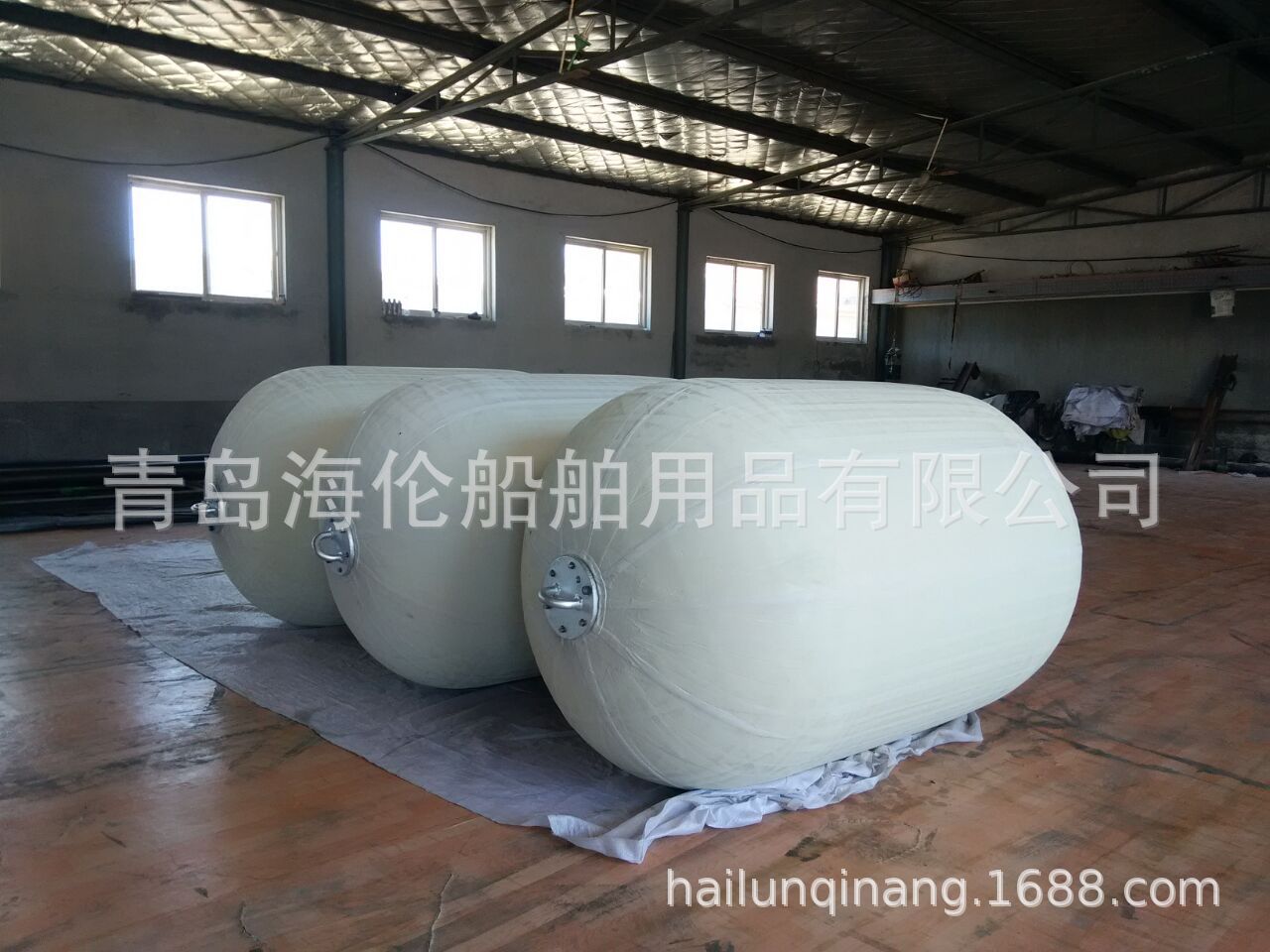 海伦供应船用橡胶充气护舷 码头用靠球防撞设施青岛否是海伦0.2-4