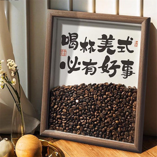 Coffee Bean Ornaments, Home Decorations, Coffee Shop, Office, Living Room, Wine Cabinet, Tabletop, Birthday Table