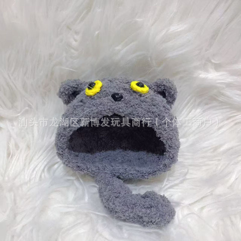 かわいいスティッチのストラップの頭カバーの子供服は、バッグのストラップのアクセサリーを着て、熊料理鼠の誕生日豚を自嘲します。|undefined