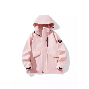 2024 New Trendy Hooded Jacket Loose Casual Jacket Teenager Breathable Windproof Waterproof Trendy Mountaineering Suit
