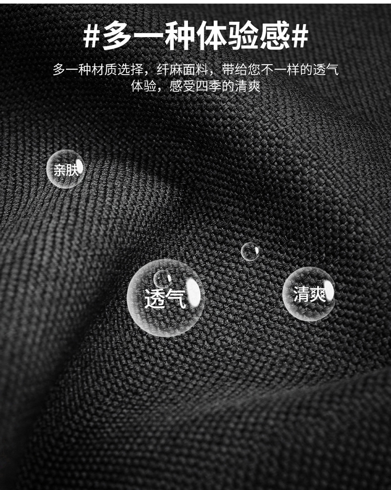 描述2_24.jpg