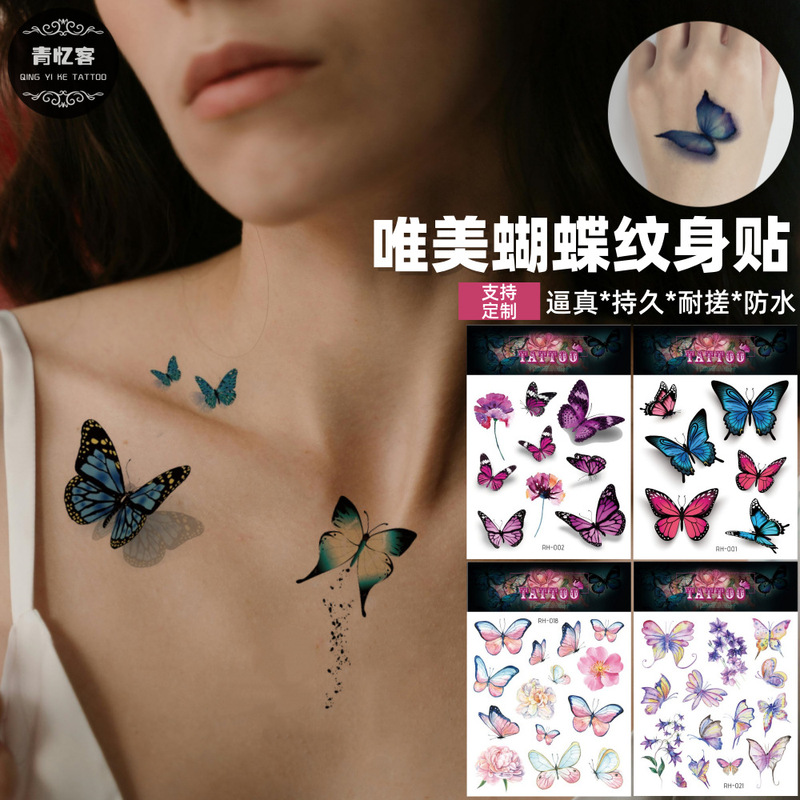 Cross-Border Supply Wholesale 3D Artificial Butterfly Tattoo Stickers Original Painted Butterfly Cute Stage Performance High-End