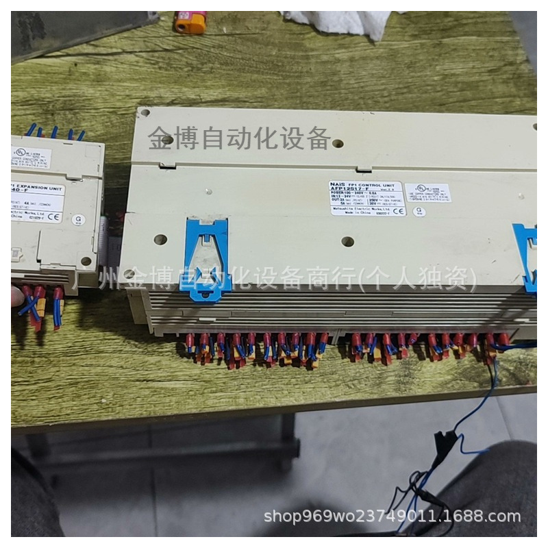 AFP12517-F  全 新 原装现货     议价