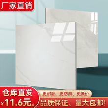 佛山瓷砖地砖800x800地板砖防滑工程专用玻化砖厂家直销磁砖60x60