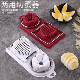 厨房小工具;烹饪勺铲;收纳篮/筐