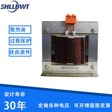单相隔离变压器 机床控制220V转36V 控制变压器BK-1KVA电源变压器