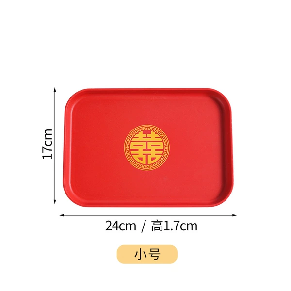 24 trumpet tray-色 red