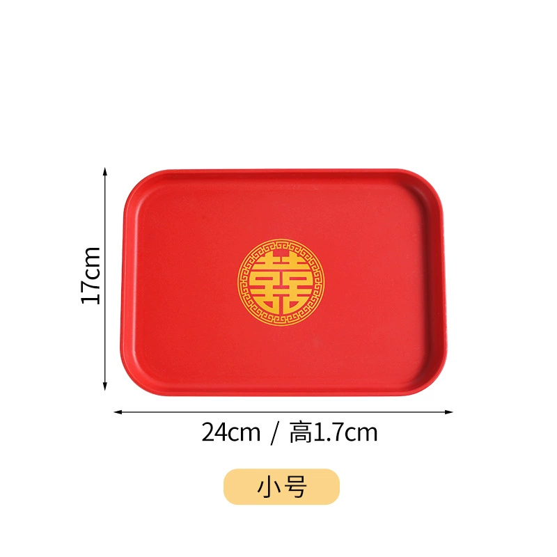 Nordic INS wheat straw trap household color plates commercial barbecue bakery dish large plastic tea plate