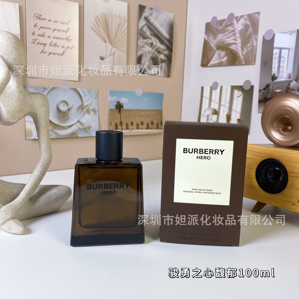 Junyong Heart Fragrance 100ml-2
