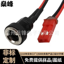 DCԴ늲ĸdc-022βVH3.96ӷˮ~оB