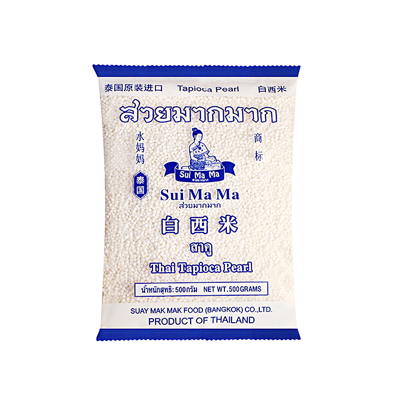 Thailand Water Mother White Simi Dew Grain bubble tea Shop Special Can Match Small and Large Taro Round Business Household 500g Thailand Water Mother White Simi Dew Grain bubble tea Shop Special Can Match Small and Large Taro Round Business Household 500g