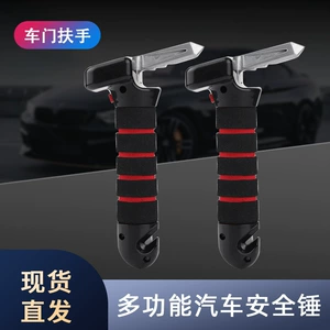 Car Glass Safety Hammer with Light, Multifunctional Window-Breaking Tool, Escape Hammer, Wholesale Window Breaker