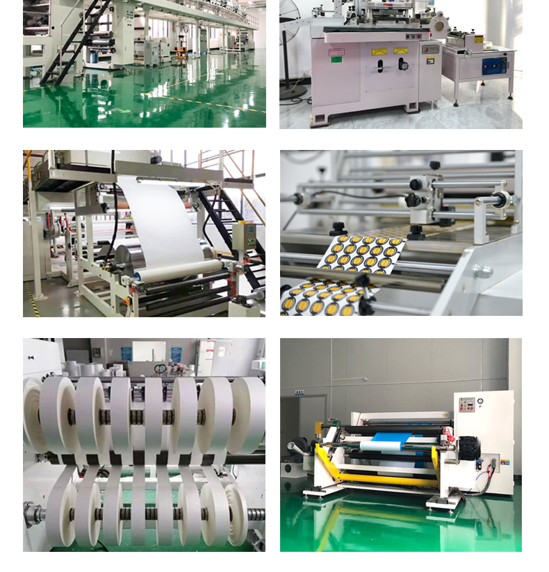 不转移胶带材料-详情页_10