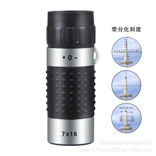 Cross-border wholesale 7x18 mini pocket single tube mirror with coordinates high power HD factory