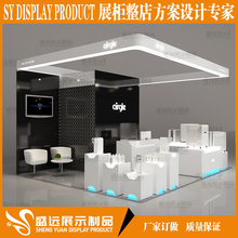 ֙C͸չչʾ̈Ѝuą֙CX