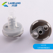 ���������}ʯ���C�ÄӑB����^ ����Ͳ�C�û��ݔ�͔����^ �{���^