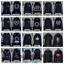 Chrome Heart Hoodie ���ށ�ʮ�ּ���ñ���¿羳������Ů����ñ��