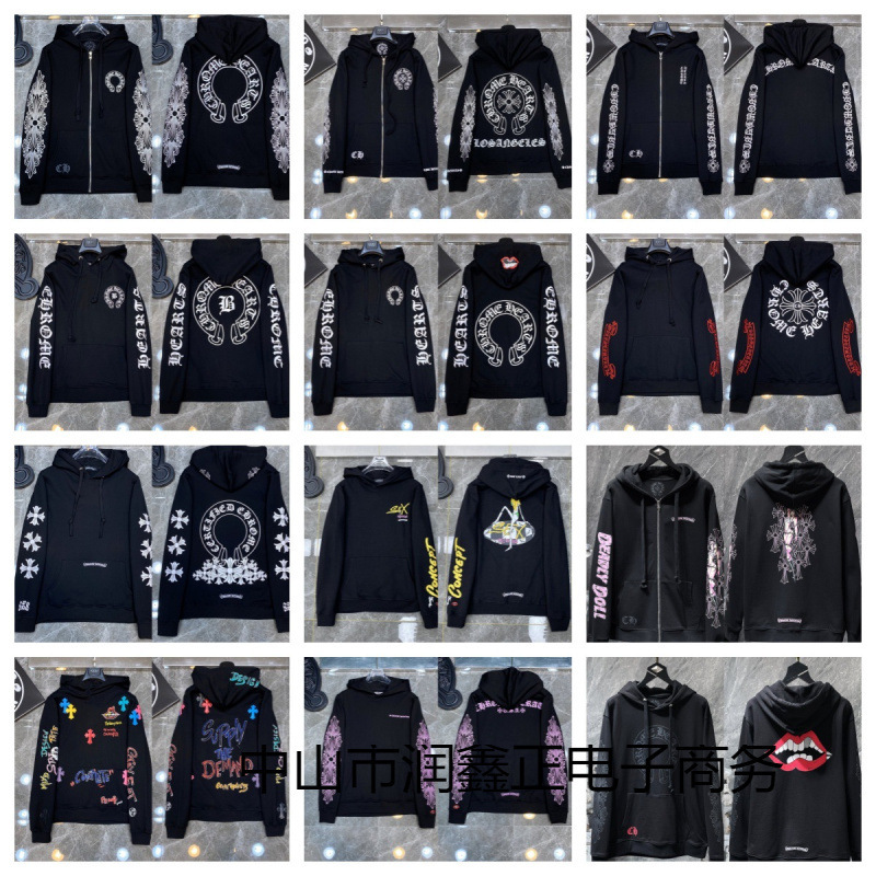 In-Stock Real Shot of Trendy Brand Autumn and Winter Cross-Print Unisex Hooded Sweatshirt, Loose Zipper Hoodie Jacket