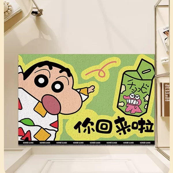 Shin Crocodile Cookies