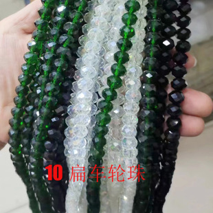 10mm܇݆����ˮ��ɢ��diy�ֹ��Ʒ����朰l��������
