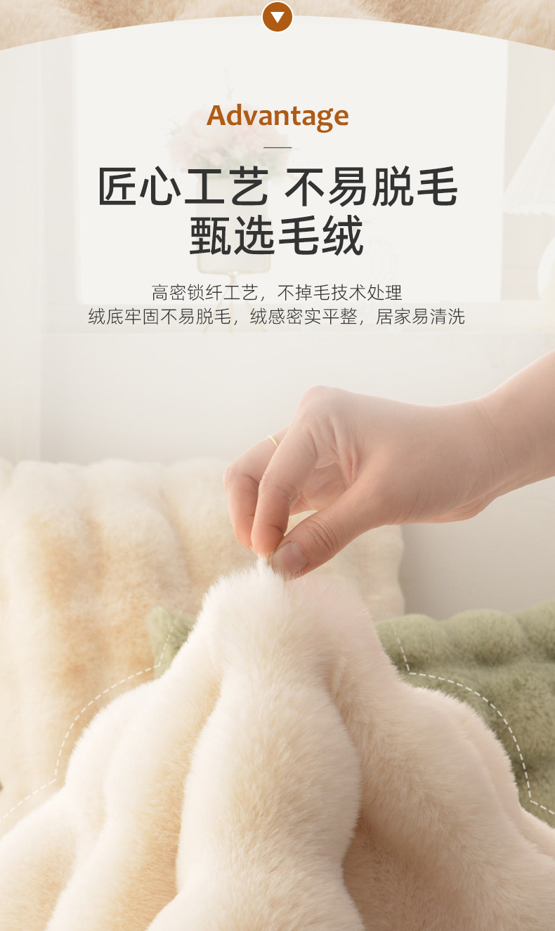 Carpet Door Mat Can Be Cut, Wabi-Sabi Style Carpet, Light Luxury Floor Mat, Silent Tatami Bay Window, Double-Sided Gray-White Carpet