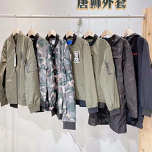 ��24�{�����b�r�����e�L�������̿�A�����С���׌��w����؛Դ