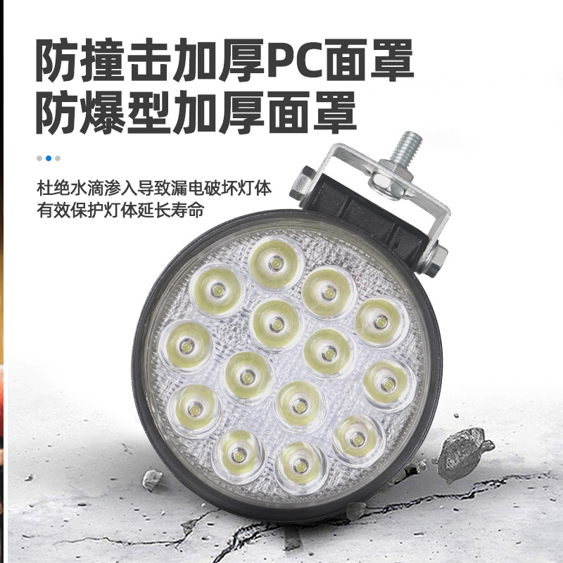 48W de alta calidad gruesa lámpara de trabajo lámpara de techo lámpara de barra delantera lámpara de luz alta luz de automóvil lámpara de conversión lámpara de excavadora