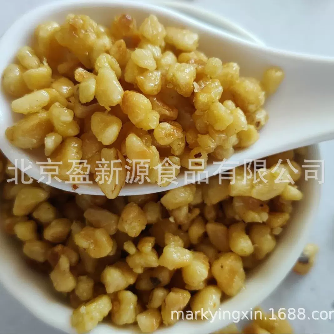 榛子碎 糖衣榛子碎 冰淇淋装饰用坚果碎