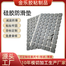 ���ݏS�ҹ��z�����|���� ������ճ�����_�| ��ɫ���z�|Ƭģ�мӹ�