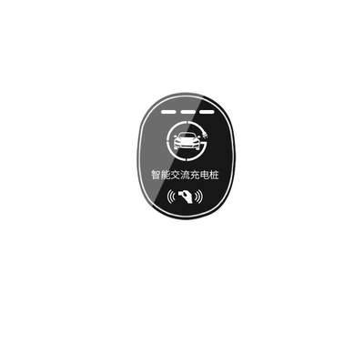 Car Charging Station Shell: Elektrikli avtomobil şarj cihazları - without-screen-sticker