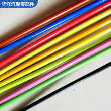 �S�����l��ɫ׃�پ� ��·܇�x܇��ñ��Ħ�ٿv���x܇���