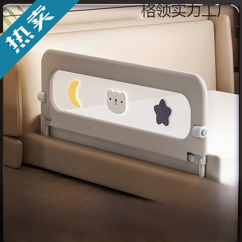 Baby Crib Fence Protective Fence Baby Anti-Bedside Barrier Travel Folding Toddler Convenient Bed Fence One Side