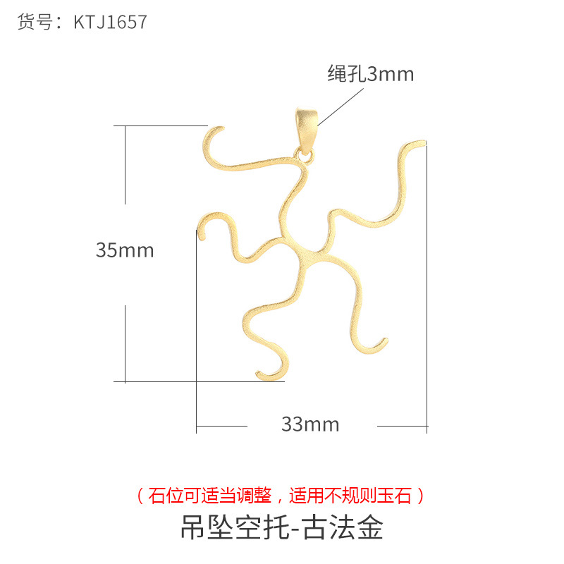 S925 colgante de plata titular vacío de los hombres y las mujeres irregular forma colgante titular vacío con incrustaciones de cera de abejas Jade Buda titular de plata