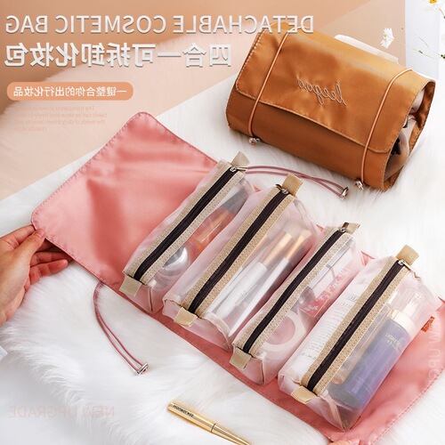 Cosmetic bag detachable four-in-one portable on-the-go storage bag cosmetics female travel bag makeup brush tool