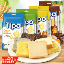 ԽϽTipo135g֥ţɿζͿƬʳ