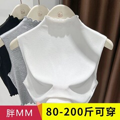 プラスサイズの耳ノースリーブインナーベスト女性のファットmm2025春と秋の新しい多用途ショートボトムシャツトップ