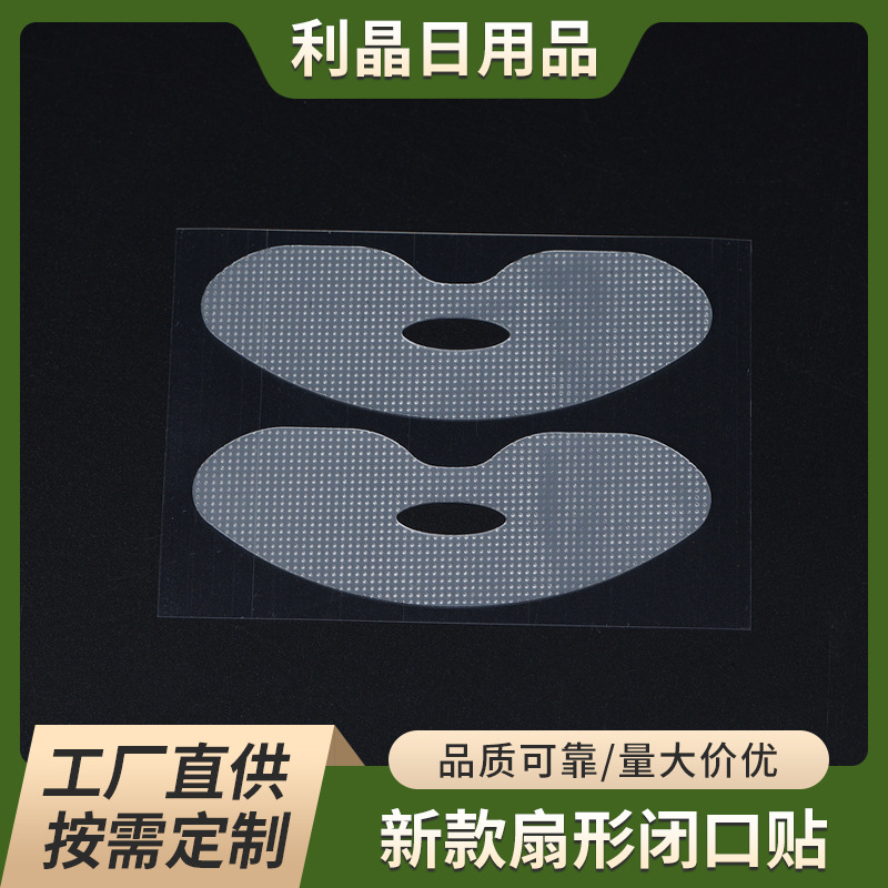 好好说话