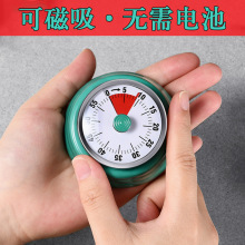 �๦�܈A�Εr�g��Ӌ�r �Cе��N���決���r�� �W���������DӋ�r��