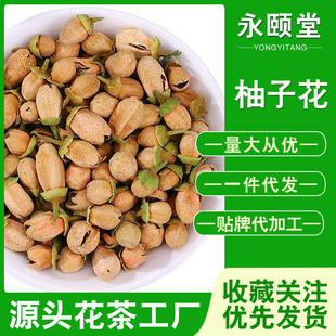 ���ӻ�����ɢ�b���l��؛500�˰��]���ӻ��ɻ����黨�нӴ�؛