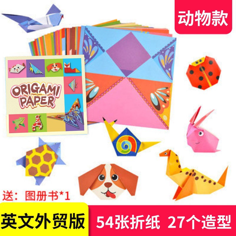 Origami infantil “Hibiscus Angel” — papel de colores 3D educativo con dibujos, manualidad creativa transfronteriza