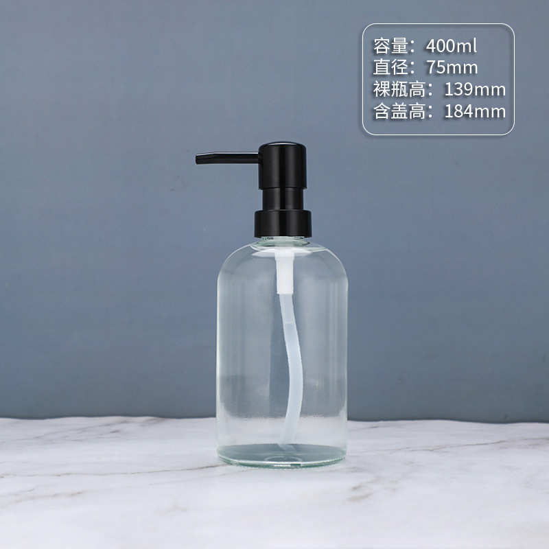 Dispensador de jabón líquido de vidrio negro mate, frasco recargable para baño o cocina