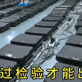 甩脂机;按摩足疗机