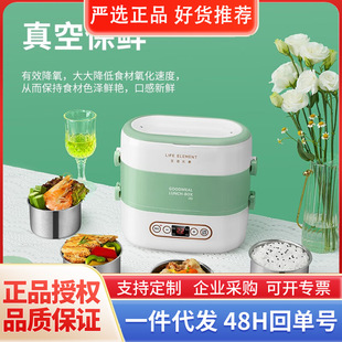 ����Ԫ��늟�д������p�ӱ��ر㮔��΢�������A�s���r�F61